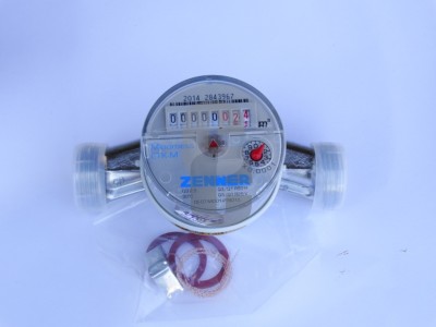 Водомер ЦЕНЕР 3-4ст.в